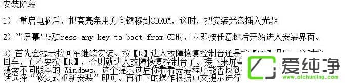 w7ϵͳ�ļ�ȱʧ����޸���