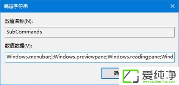 W10����������Զ����ļ���Դ�������Ľ��沼�֣�