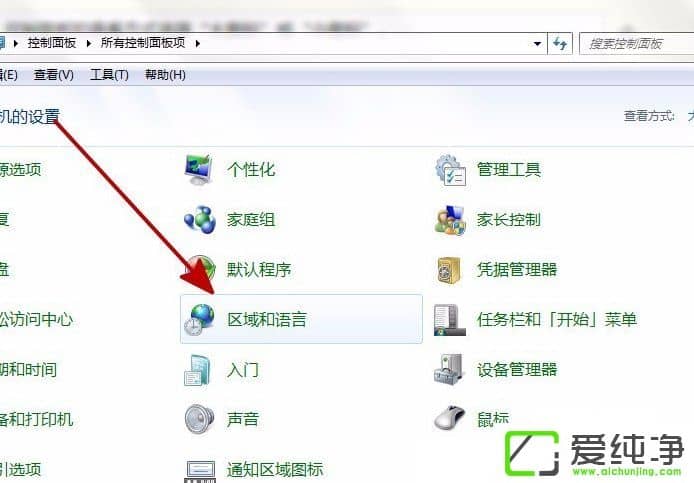 w7������װ������ʾerror launching installer��ô�����