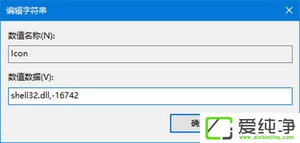 W10����������Զ����ļ���Դ�������Ľ��沼����