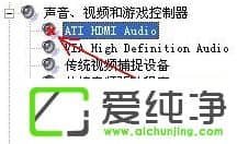 WindowsXPû����Ƶ�豸��ô�죿