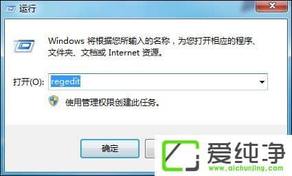 ����������й����ļ�����w7������ȡ�������ļ��еķ���