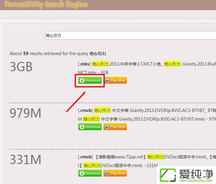 w7�������з�����ô���ص�Ӱ��