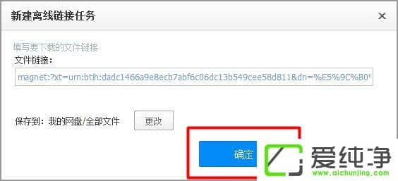 w7�������з�����ô���ص�Ӱ��