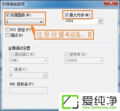 w7ϵͳ����ô���ô������ں�����