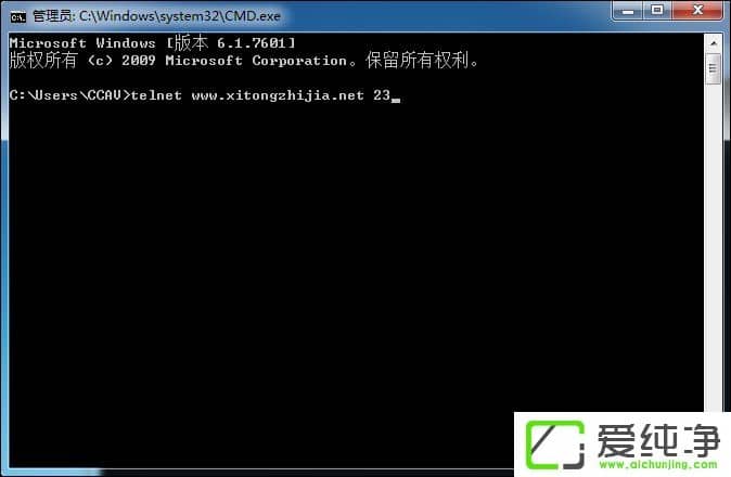 w7ϵͳ�����Ping�˿ڣ�Ping�˿�������÷�