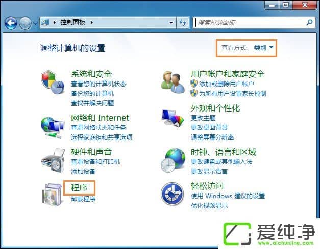 w7ϵͳ�����Ping�˿���Ping�˿�������÷�