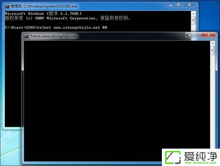 w7ϵͳ�����Ping�˿���Ping�˿�������÷�