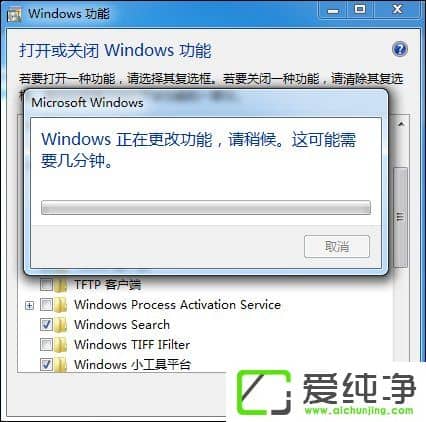 w7ϵͳ�����Ping�˿ڣ�Ping�˿�������÷�