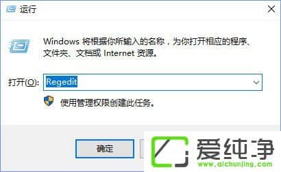 W10��������ν�ֹMicrosoft Edge�򿪡��״����С���ӭҳ����