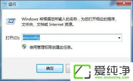 w7ϵͳ����ô���ô������ں�����