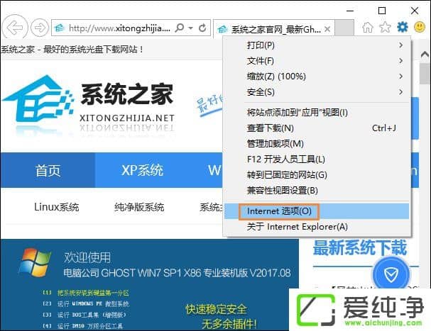 W10������δ�SmartScreenɸѡ����