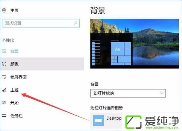 W10������Ӧ���̵�������ز���װ������