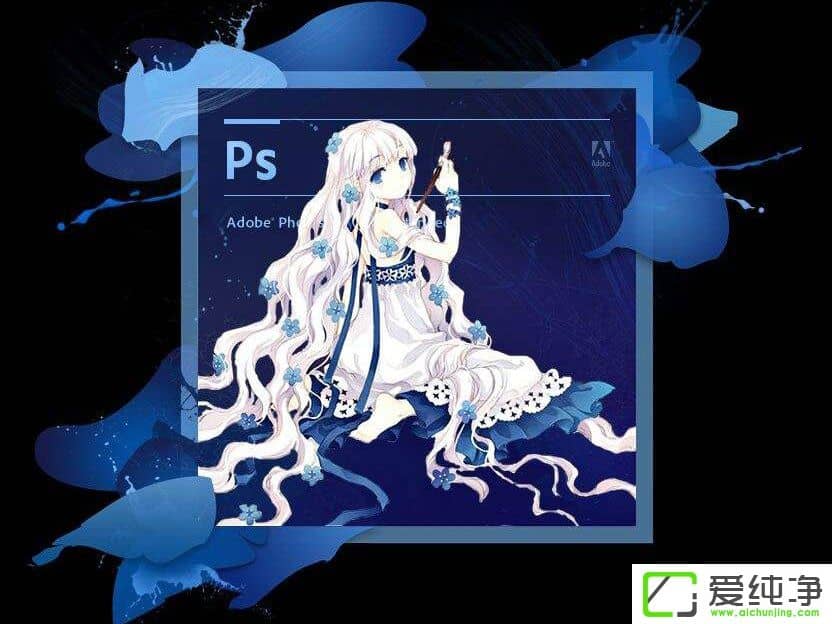 W10������ps��������̫С��ô����