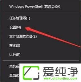 W10������Ӧ���̵�������ز���װ������
