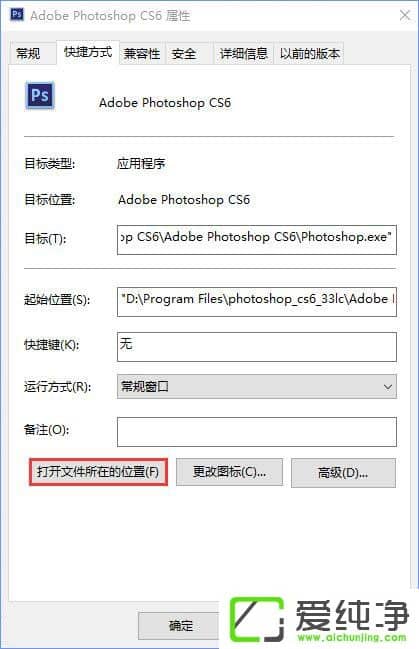 W10������ps��������̫С��ô����