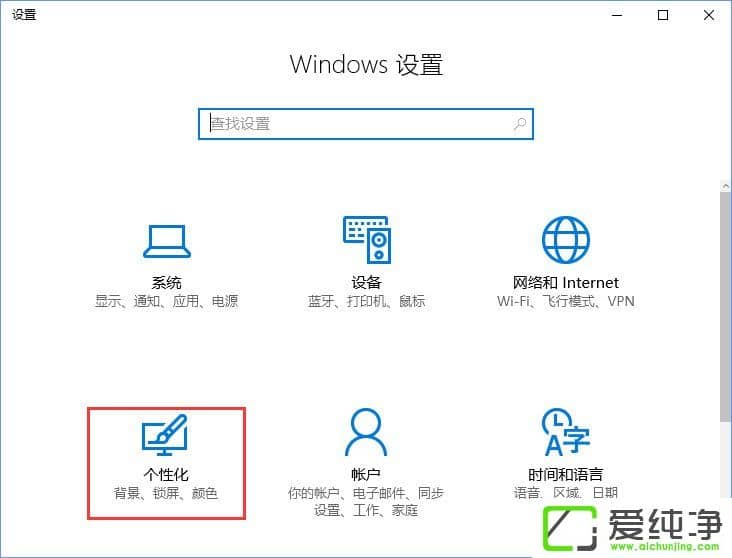 W10������Ӧ���̵�������ز���װ������