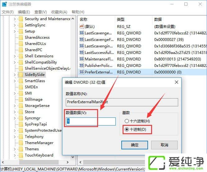 W10������ps��������̫С��ô�죿