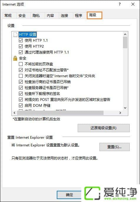 W10������δ�SmartScreenɸѡ����