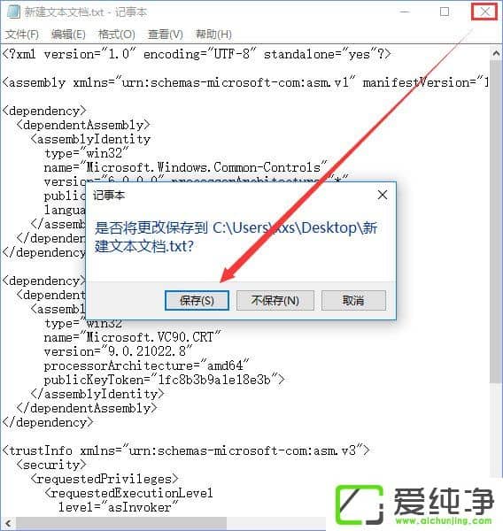 W10������ps��������̫С��ô����