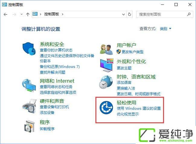 W10������ѡ��ͼ���������ɫ����ôȡ����