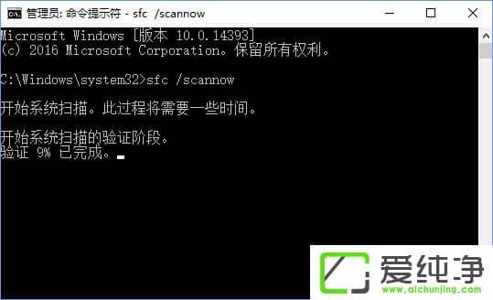 W10���������ʹ��ϵͳ�Դ���Ӳ���豸��⹤����