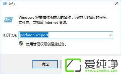 W10���������ʹ��ϵͳ�Դ���Ӳ���豸��⹤����