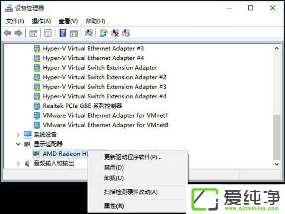 W10�����������������CRITICAL_STRUCTURE_CORRUPTION��ô�����