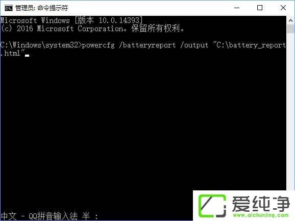 W10���������ʹ��ϵͳ�Դ���Ӳ���豸��⹤�ߣ�
