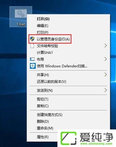 W10ϵͳ����ν�chm�ļ�ת����txt�ļ���