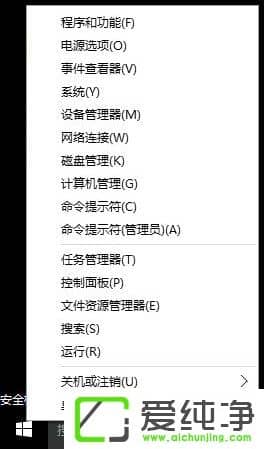 ����W10����֮��һ�����������ҵ��Բ���������ô�����