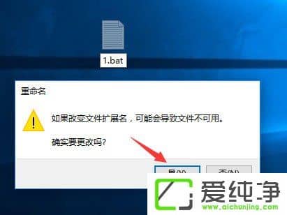 W10ϵͳ����ν�chm�ļ�ת����txt�ļ���