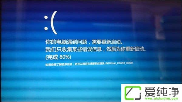 ����W10����֮��һ�����������ҵ��Բ���������ô�����