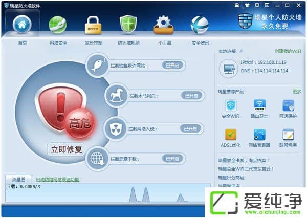 W10�����������������CRITICAL_STRUCTURE_CORRUPTION��ô�����