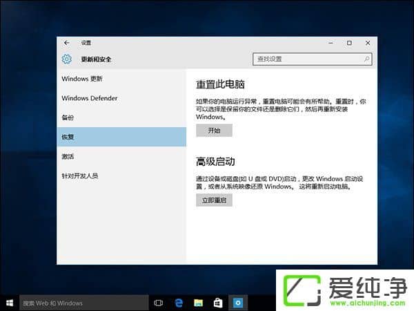 ����W10����֮��һ�����������ҵ��Բ���������ô�����