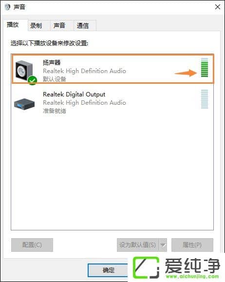 W10����������û������ô�죿��������û�������һ�������
