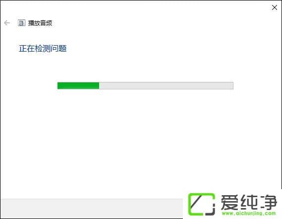 W10����������û������ô�죿��������û�������һ�������