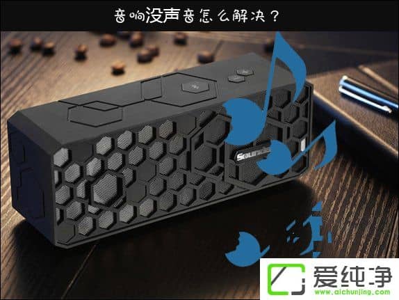 W10����������û������ô������������û�������һ�������