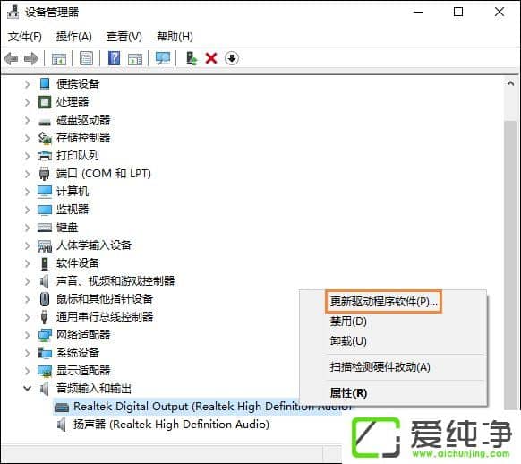 W10����������û������ô������������û�������һ�������