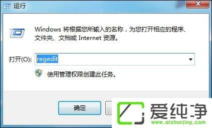 w7��������ʴ�����ʾ��ϵͳ��Դ�������޷��������ķ�����ô�죿