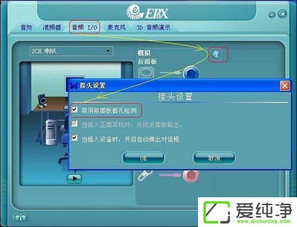 XP������������������������������û������ô�����