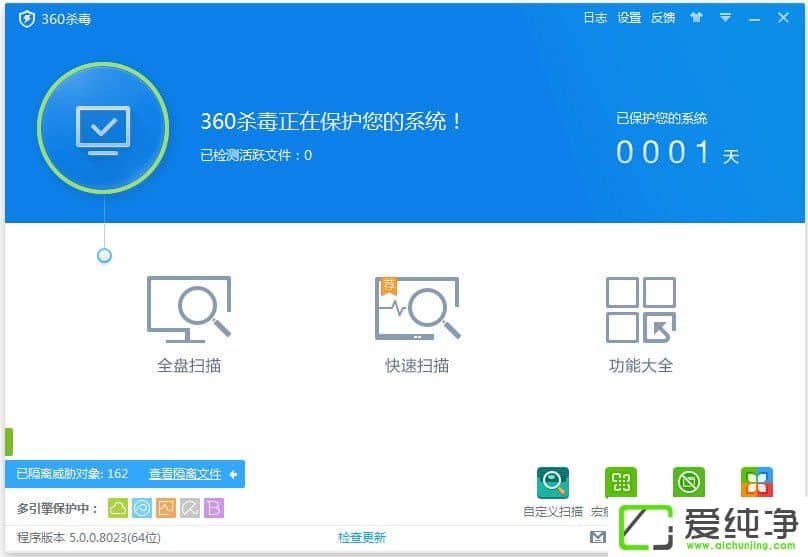 360rp.exe��ʲô������W10������360rp.exeռ���ڴ����ô����