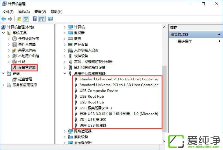 W10ϵͳ��SD���򲻿���ô����