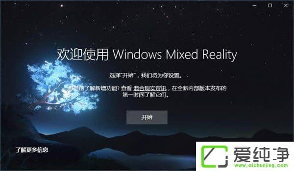 W10��������κ���Ӳ�����ֱ�����С������ʵ�Ż�����