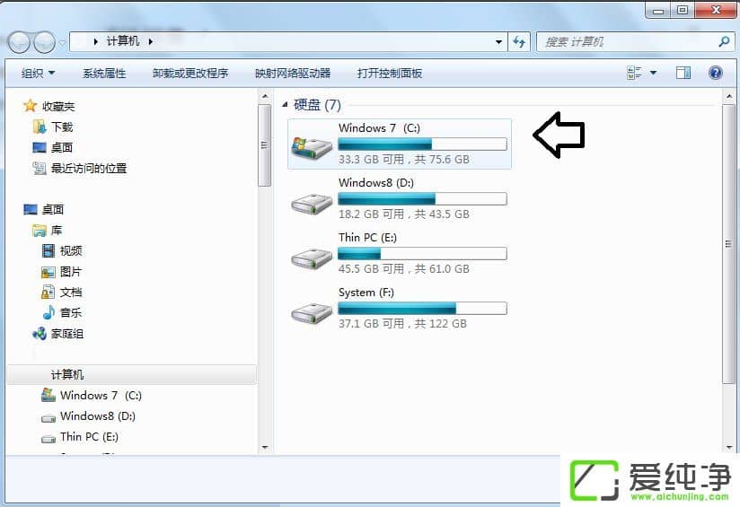w7���������Installer�ļ�����