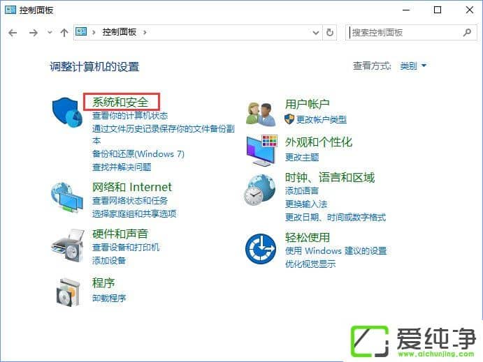 W10�����������TCP/IPɸѡ������