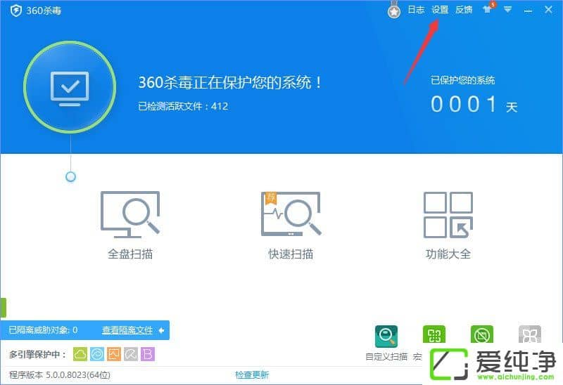 360rp.exe��ʲô���̣�W10������360rp.exeռ���ڴ����ô����