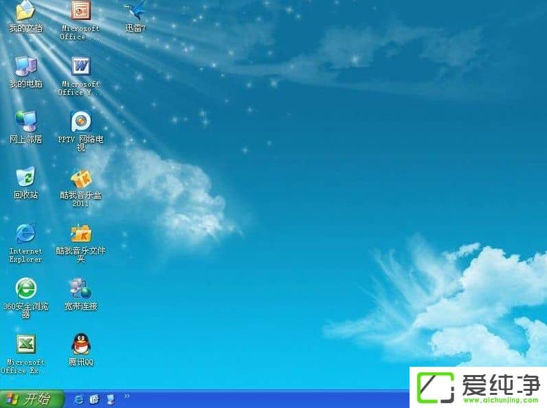 WindowsXP����ӳ��ٳֲ�����ô����