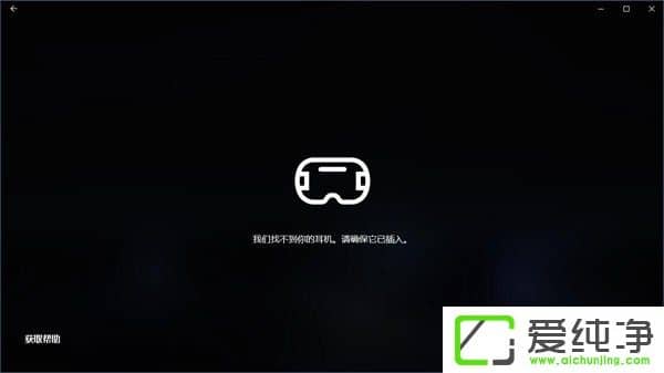 W10��������κ���Ӳ�����ֱ�����С������ʵ�Ż�����