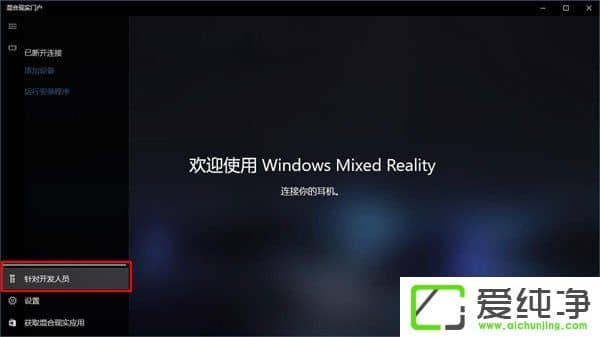 W10��������κ���Ӳ�����ֱ�����С������ʵ�Ż�����